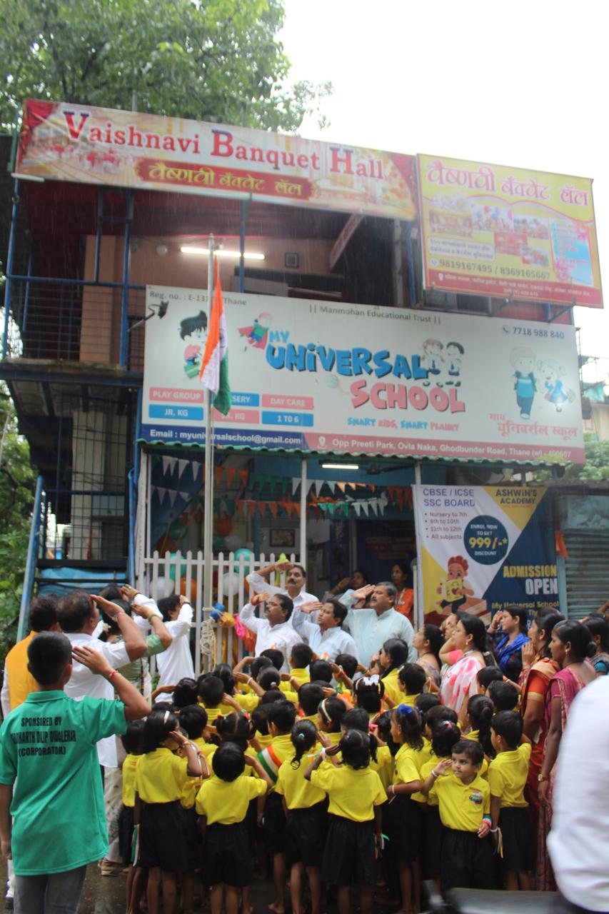Flag Hoisting Ceremony