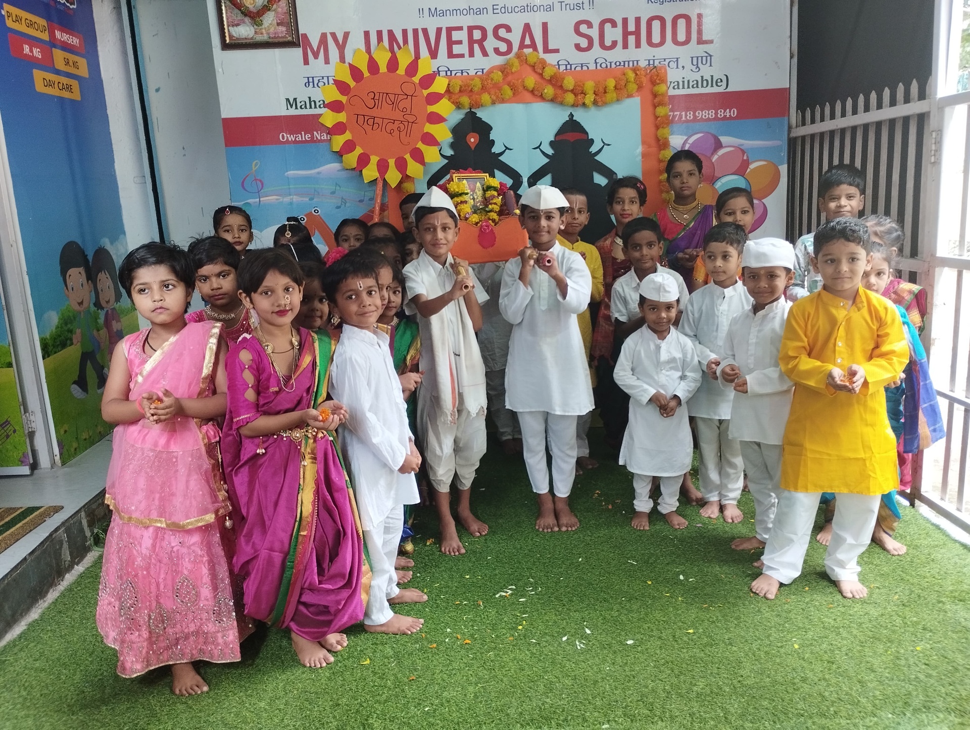 Ashadi Ekadashi Procession